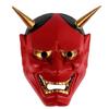 Máscara do Rei Lanling Cabeça de Fantasma Japonesa Hannya Anime Maquiagem de Terror Adereços de Fantasia Role Play