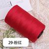 Algodón Mercerizado y Lino Plano con Hilo Hecho a Mano diy Hilo para Bolsa de Crochet Sombrero Cojín Grosor Medio Hilo Hueco de Cáñamo Helado Venta al por Mayor