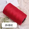 Algodão Mercerizado e Linho Cordão Plano Fio Oco Bolsa Tecida à Mão Fio Fio para Chapéu de Verão Fio para Almofada Fio para Sandálias Atacado