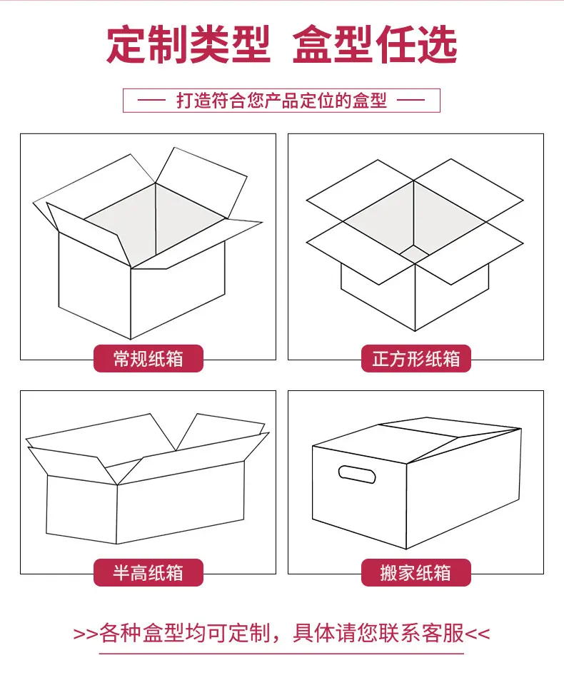 详情_05.jpg