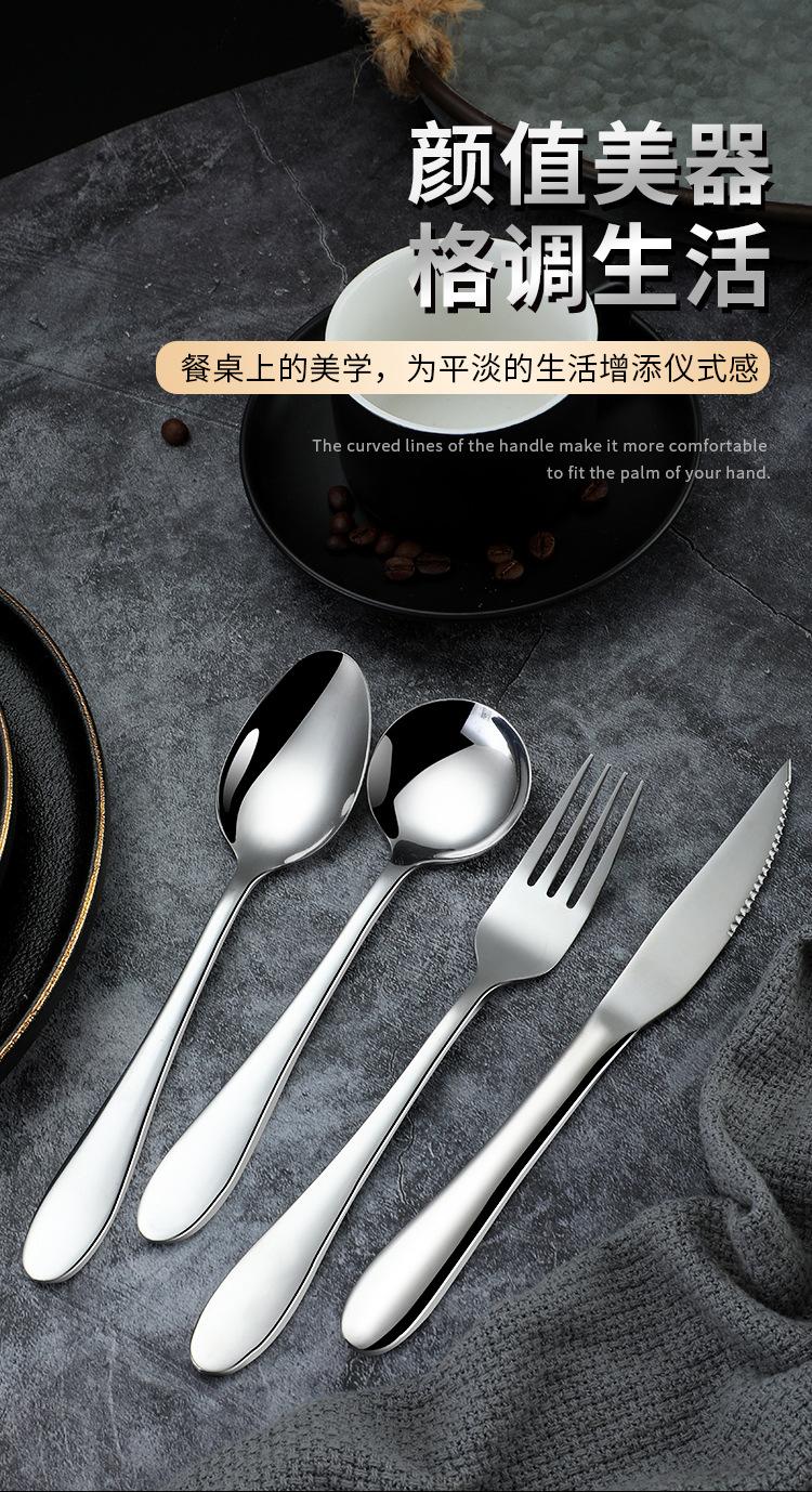 岛奇-1012系列_04.jpg