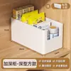 Caja de Almacenamiento para Gabinete Cesta de Almacenamiento para Snacks y Varios Organizador para Hogar Cocina Escritorio Caja de Almacenamiento en Ángulo Recto Estante