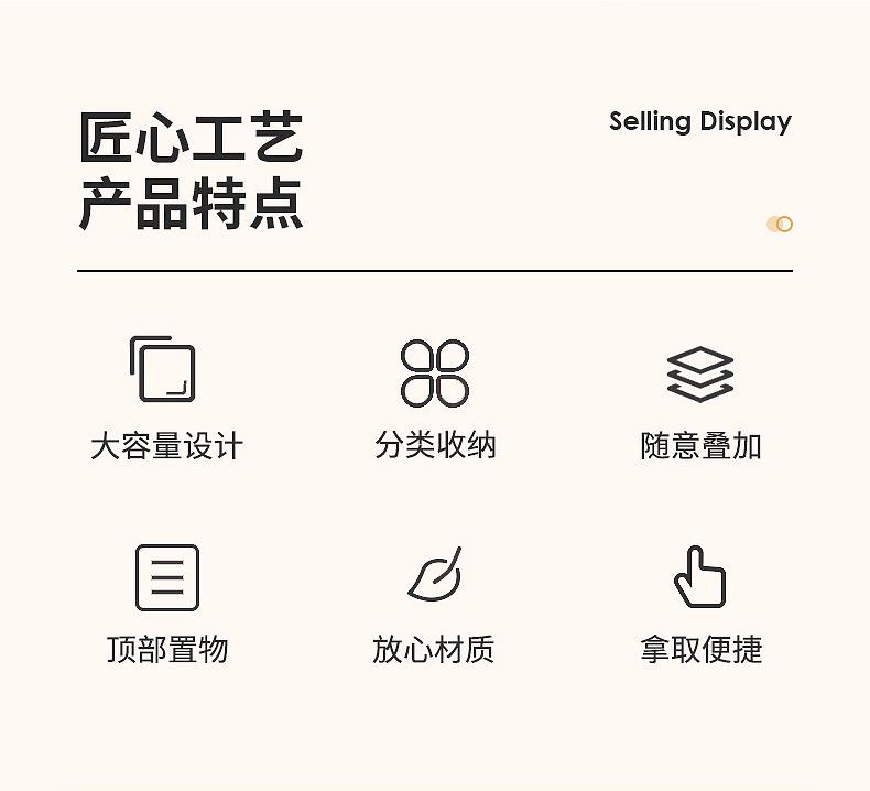 日式INS桌面九宫格收纳盒贴纸马克笔文具收纳盒箱抽