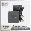 Posicionador Inteligente de Válvula Fisher Fisher 3582I con Válvula Reguladora de Instrumento Wuzhong