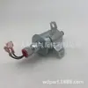 Bomba de Combustible Electrónica Cummins Au2635 30Gph E8090 E8012S 149-2790 A064S967