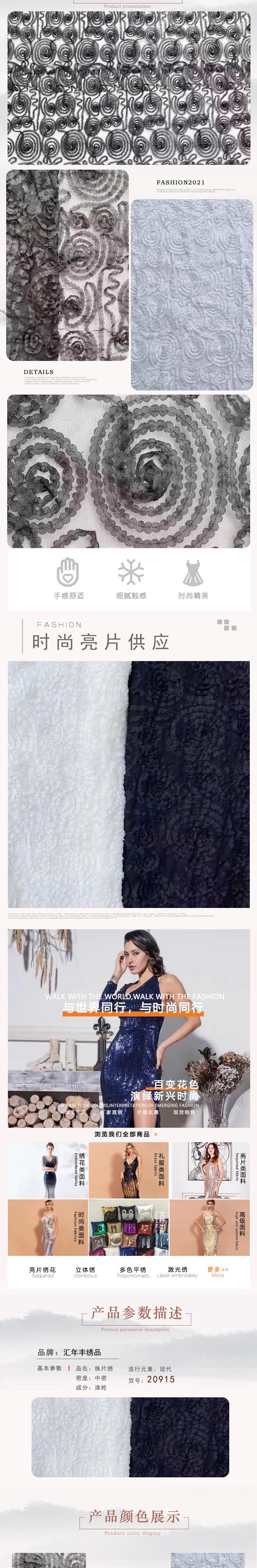 O1CN010tn8WS22OQjEACfTG_!!2210