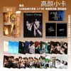 Cartas de Anime Populares para Atacado Celebridades 55 Peças Zhao Lusi Song Yuqi Demon Slayer Mercadoria Cartas Polaroid Lomo