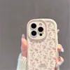 Pegatina de pantalla completa con flores pequeñas y frescas adecuada para funda de teléfono Apple 17promax iPhone16 puff 13 simple 15 todo incluido