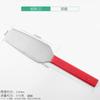 Cuchillo para Ladrillos Cuchillo para Albañilería Cuchillo para Azulejos Doble Cara Engrosado Todo Acero Multifuncional Fileteador Muro de Ladrillo de Albañilería Herramienta de Albañilería