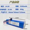 Para robot aspirador barredor Dreame S10 S10Pro W10/s Pro batería de litio universal 14.4V