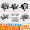 Motor de Lavadora de Tambor Pequeño Nuevo Motor Universal Motor Eléctrico Placa de Control de Frecuencia Variable Accesorios Completos