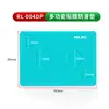Rodillo protector de pantalla para teléfono móvil, Adhesivo polarizador Prensador de pantalla OCA, Rodillo manual de silicona, Goma suave antiestática