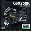 1:12 Modelos de Motocicleta Chuanqi Modelo de Motocicleta Ducati de Liga Crianças Brinquedo de Rodagem Suave com Som