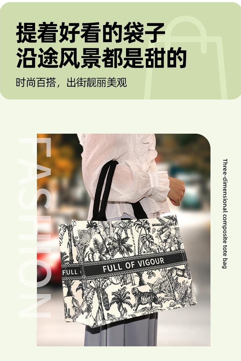 手提托特包_03.jpg