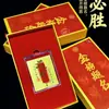 Adesivo de Telefone Dourado com Ouro Puro 999, Estilo Chinês, Sucesso Garantido no Exame, Presente Cultural e Criativo, Caixa de Presente Dourada do Sucesso