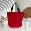 Bolso de mano cruzado, tipo cubo, de lona, nuevo, moderno, pequeño, cuadrado, de tela en blanco, de color liso, con logotipo imprimible.