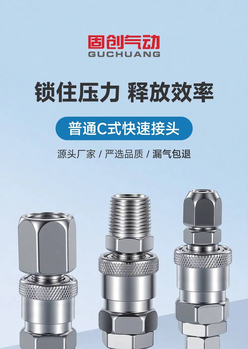 详情_01.jpg