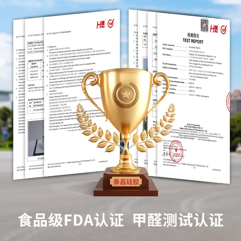 微信图片_20250922183037_397_1046