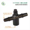 4/7 Accesorios para Conector Capilar Juego Completo 47 Conector en T de Doble Barbilla de una Sola Barbilla Tallo de Enchufe Tapa Tapón de Goteo Conexión de Rosca de 4 Puntos