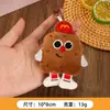 Colgante de Peluche Lindo Galletas M&M Muñeco de Comida Llavero Encanto de Bolsa de Pan Tostado de Dibujos Animados Regalo Recuerdo