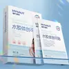 Los Vendajes Hidrocoloides Haishi Hainuo Son Compactos y Portátiles, Vendajes Desechables, Producto Oficial Genuino