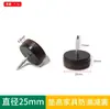 Uñas de pie de doble capa plástico muebles sofá taburete uñas de pie mesa y sillas de madera maciza elevación a prueba de humedad engrosado armario hogar pie silla