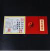 Certificados en Tarjeta de Doble Cara, Varias Tarjetas Triangulares Pequeñas, Tarjetas Impresas Hermosamente, Polvo de Arena Roja