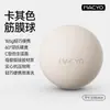 Macyo/Mac Oveja Cacahuete Bola de Fascia Bola de Masaje Relajación Muscular Yoga Masaje Columna Cervical Cintura Pie Muñeca