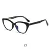 Nuevas Gafas de Prescripción Estilo Europeo y Americano Ojo de Gato Anti Luz Azul, Modernas y Versátiles, Montura de Acetato Tr de Alta Gama, Lentes Sin Graduación