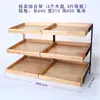 Expositor de Platos Inclinados de Madera de Pino de Tres Niveles Shangqian con Marco de Hierro para Panadería, Pastelería, Tienda de Frutas y Comestibles Secos, Vitrina Pequeña Comercial