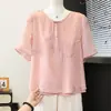 Dia das Mães Conjunto de Roupa para Mãe Conjunto de Duas Peças Camiseta Novo Conjunto de Verão para Mulheres de Meia-Idade, Conjunto de Duas Peças Respirável que Cobre a Barriga