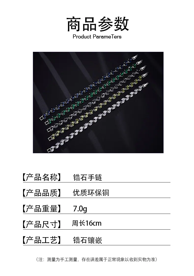 流苏_02.jpg