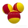 Pelota de Pickleball de PU para Producción 89mm Interior Espuma de Alto Rebote Entrenamiento Competitivo Juego Casual Typti Ball