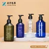 Em Estoque Garrafa Recarregável de Alta Qualidade 300ml com Ombro Inclinado Tipo Pump, Transparente Fosca 500ml Grande Capacidade Garrafa Vazia para Shampoo