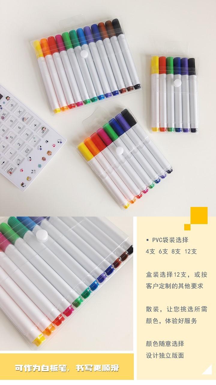 幻灯片7.JPG