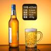 500ml Grande Copo de Chope Grande Internet Celebrante Copo de Cerveja de Vidro Doméstico Cerveja Fina Copo de Vinho Criativo Requintado Grande Capacidade