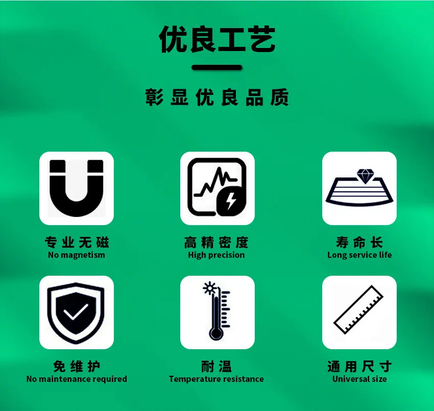 T2精密螺丝刀_03