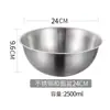 Cuenca de Acero Inoxidable para Salah Cuenca de Huevo Estilo Coreano para el Hogar Cuenca para Hornear y Facial con Báscula Tazón para el Hogar Cuenca para Cocinar Cuenco para Mezclar
