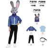 Fantasia Cosplay Fox Nick Roupa de Performance Infantil Fantasia de Policial Judy Hopps Fantasia Temática Zootopia