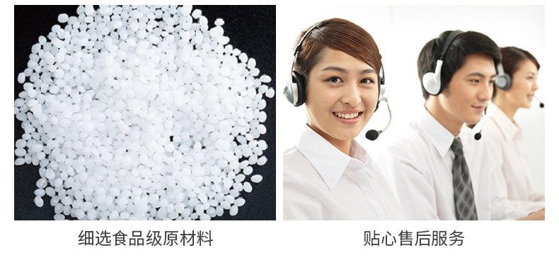 8-25L-双眼桶（食品级）_15.jpg