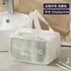 Bolsa de Tocador Impermeable de Doble Capa para Viaje, Bolsa Cosmética Portátil con Separación de Seco y Húmedo, Bolsa de Almacenamiento para Artículos de Tocador, Bolsa Portátil para Natación