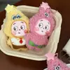 Lindo llavero de peluche con forma de estrella, colgante para bolso, regalo al por mayor