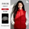 Colete de Algodão com Penas Roupa de Trabalho Estampado Personalizado com Logo Outono e Inverno Empresa Corporativa Grupo de Funcionários Colete Quente com Forro de Fleece