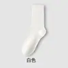 Calcetines blancos sin costuras para mujer, temporada de primavera y otoño, con rayas verticales, color liso, longitud hasta la mitad de la pantorrilla, material de algodón, estilo ballet, color gris, y adecuados para usar en verano como calcetines holgados