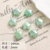 Serie Cerámica Verde Cachorro Estrella Ángel Oso Amor Cuentas Pulsera Collar Accesorios Materiales para Manualidades DIY