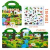 Libro de Pegatinas de Gelatina para Niños Transfronterizo Pegatinas DIY Pegadas Repetidamente Educación Temprana Iluminación para Bebés Pegatinas Educativas Juguetes Pequeños