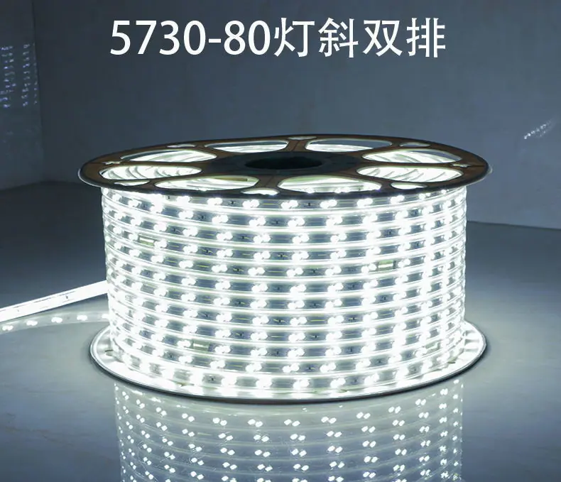28.80灯斜双排.jpg