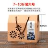 Caja de embalaje universal de uva Jufeng caja de regalo portátil de verano caja vacía caja de cartón de embalaje de rosa fragante rosa soleado juego de cajas