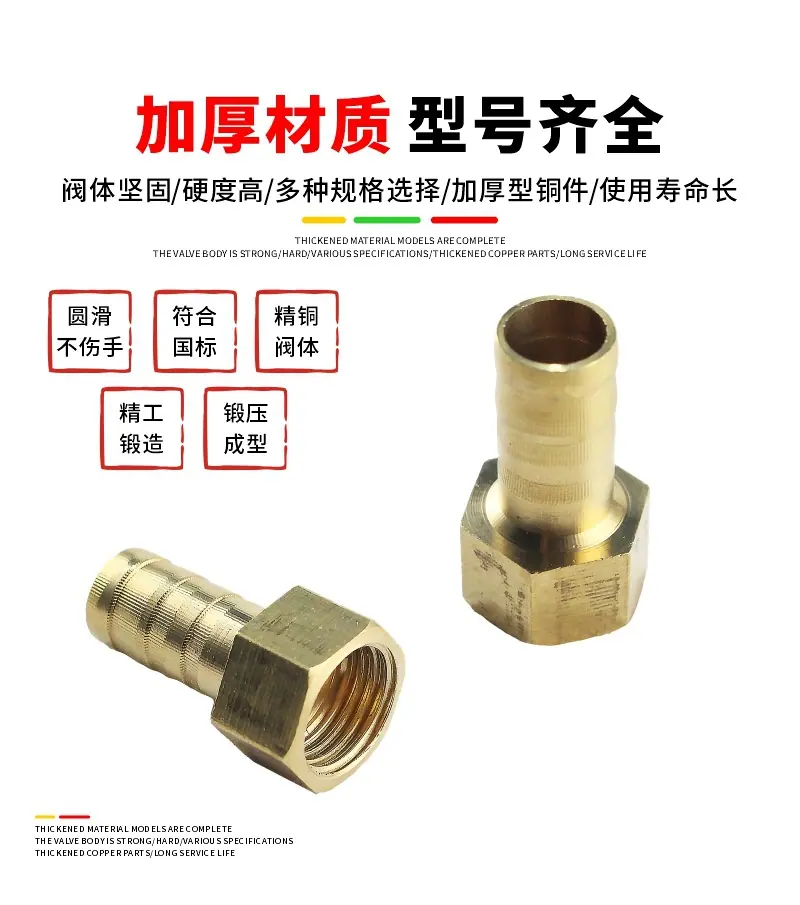 详情9.jpg