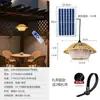 Nuevo Candelabro Solar Lámpara Colgante para Árbol en Patio Exterior Lámpara de Techo para B&B Villa Puerta de Entrada Estilo Chino Ratán Atmósfera
